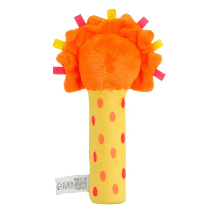 Игрушка - пищалка  Игрушка - пищалка "Львенок" с погремушкой