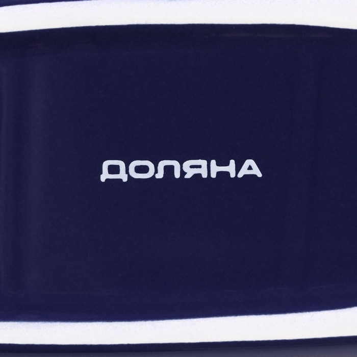 Набор для специй Доляна «Лимон», 2 предмета: солонка 130 мл, перечница 130 мл Набор для специй Доляна «Лимон», 2 предмета: солонка 130 мл, перечница 130 мл