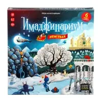 Настольная игра &laquo;Имаджинариум New year&raquo;