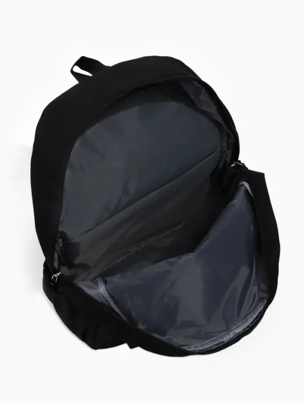 Рюкзак &laquo;Котик&raquo;, с сумкой и пеналом, 3 кармана, чёрный