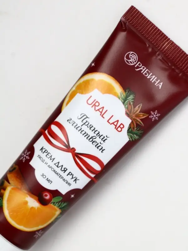 Новогодний подарочный набор косметики: крем для рук и пилка для ногтей, аромат глинтвейн, URAL LAB Новогодний подарочный набор косметики: крем для рук и пилка для ногтей, аромат глинтвейн, URAL LAB