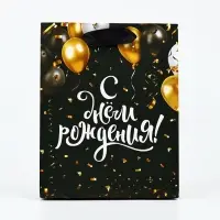 Пакет ламинированный «С Днём рождения», шары, S 12 х 5.5 х 15 см