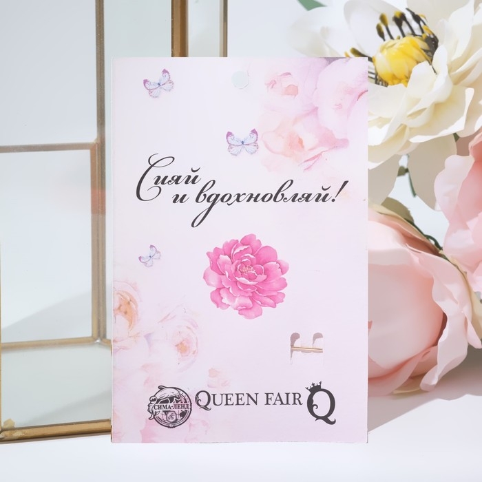 Брошь «Балерина» женственность, цветная в золоте Брошь «Балерина» женственность, цветная в золоте