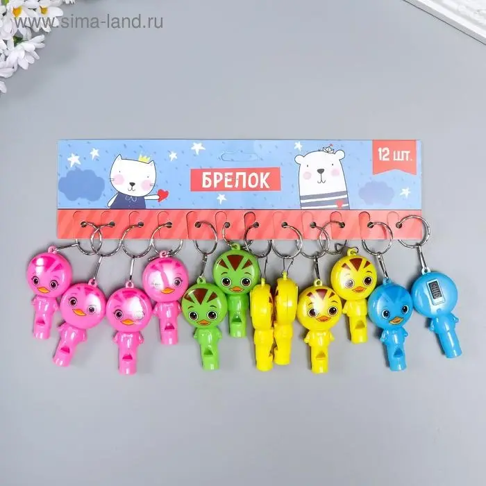 Фонарик брелок для ключей на кольце «Утёнок», свисток, мигает 6×3.2×1.3 см, МИКС Фонарик брелок для ключей на кольце «Утёнок», свисток, мигает 6×3.2×1.3 см, МИКС
