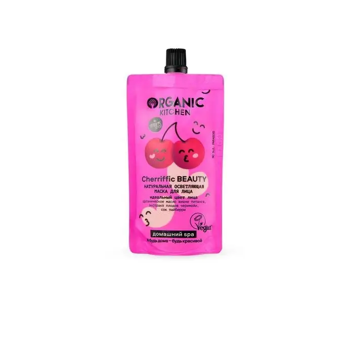 Маска для лица осветляющая, Organic Kitchen «БИО. Натуральная Cherriffic Beauty», 100 мл Маска для лица осветляющая, Organic Kitchen «БИО. Натуральная Cherriffic Beauty», 100 мл
