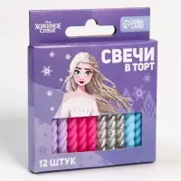 Свечи для торта «С Днем Рождения», набор 12 штук, Холодное сердце
