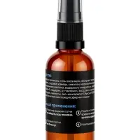 Жидкие патчи лифтинг &laquo;Кавказская АптЭко&raquo;, стекло, 50 мл