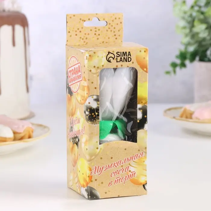 Свеча для торта музыкальная &laquo;Тюльпан&raquo;, крутящаяся, белая, 14.5&times;6 см