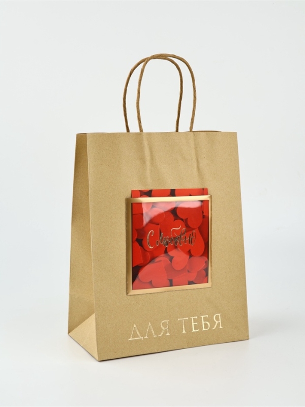 Пакет крафтовый с открыткой «Цвети», MS 18 × 10 × 23 см Пакет крафтовый с открыткой «Цвети», MS 18 × 10 × 23 см