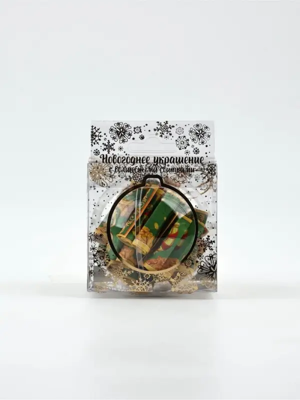 Подвеска ёлочная игрушка со свитками «2025», 30 свитков Подвеска ёлочная игрушка со свитками «2025», 30 свитков