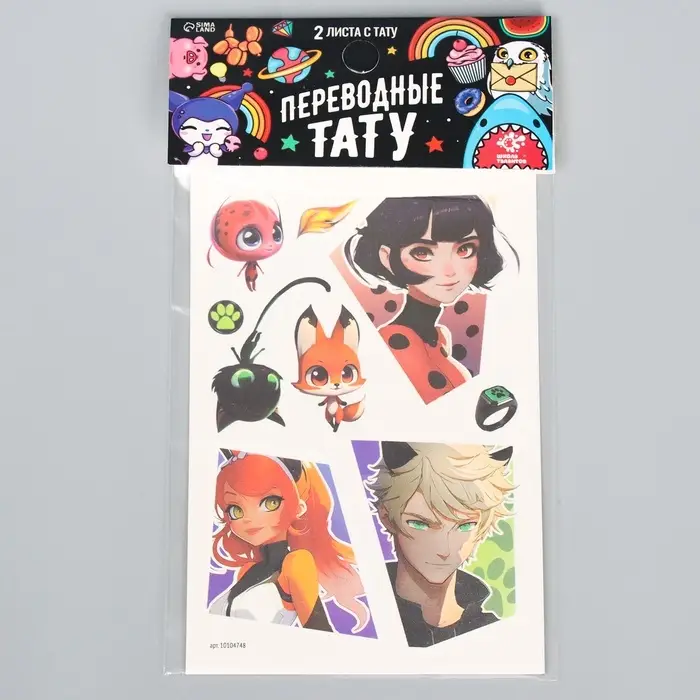 Переводные татуировки детские «Герои», 2 листа, тату — 16 шт.