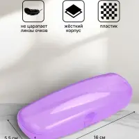 Футляр для очков на хлопушке, однотонный, размер 16&times;3.5&times;5.5 см, полупрозрачный/МИКС