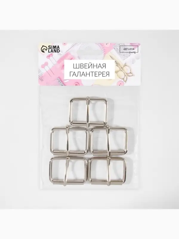 Пряжка проволочная, 4.6&times;3.4 см, 38 мм, 5 шт., цвет серебряный