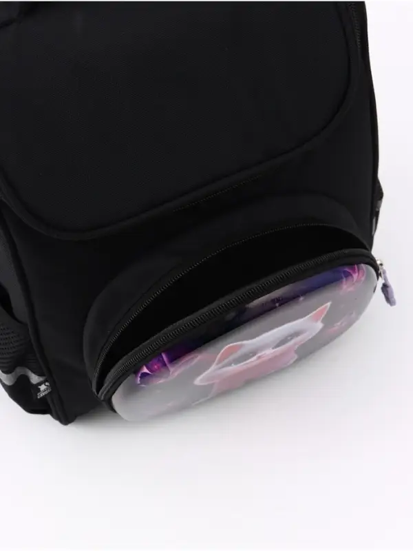 Рюкзак школьный, с эргономичной спинкой, 2 отделения &laquo;Котя&raquo;