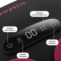 Массажер для ног электрический КТ- 5949 - 60 Вт Массажер для ног электрический КТ- 5949 - 60 Вт