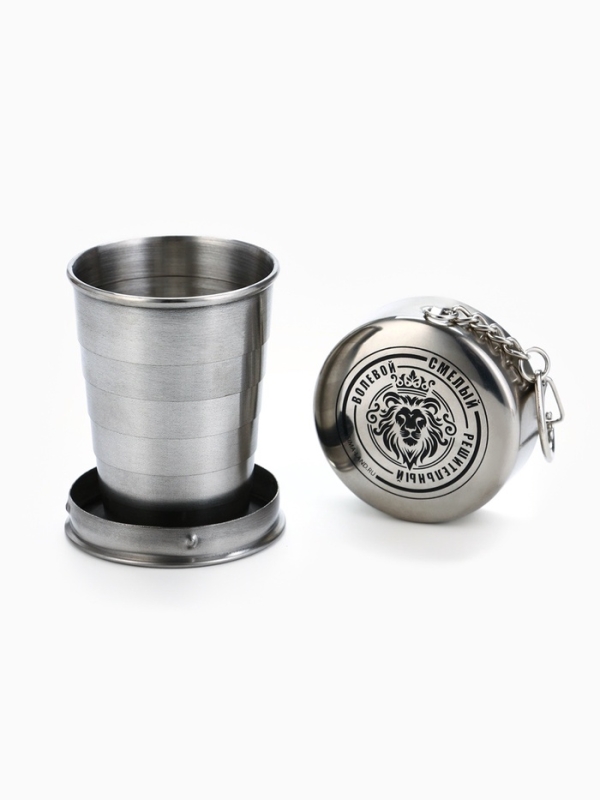 Фляжка со складной стопкой в чехле «Лев», 240 мл, 75 мл Фляжка со складной стопкой в чехле «Лев», 240 мл, 75 мл