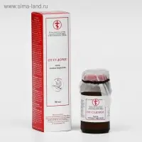 Мазь Монастырская Солох Аул "От судорог", 30 мл