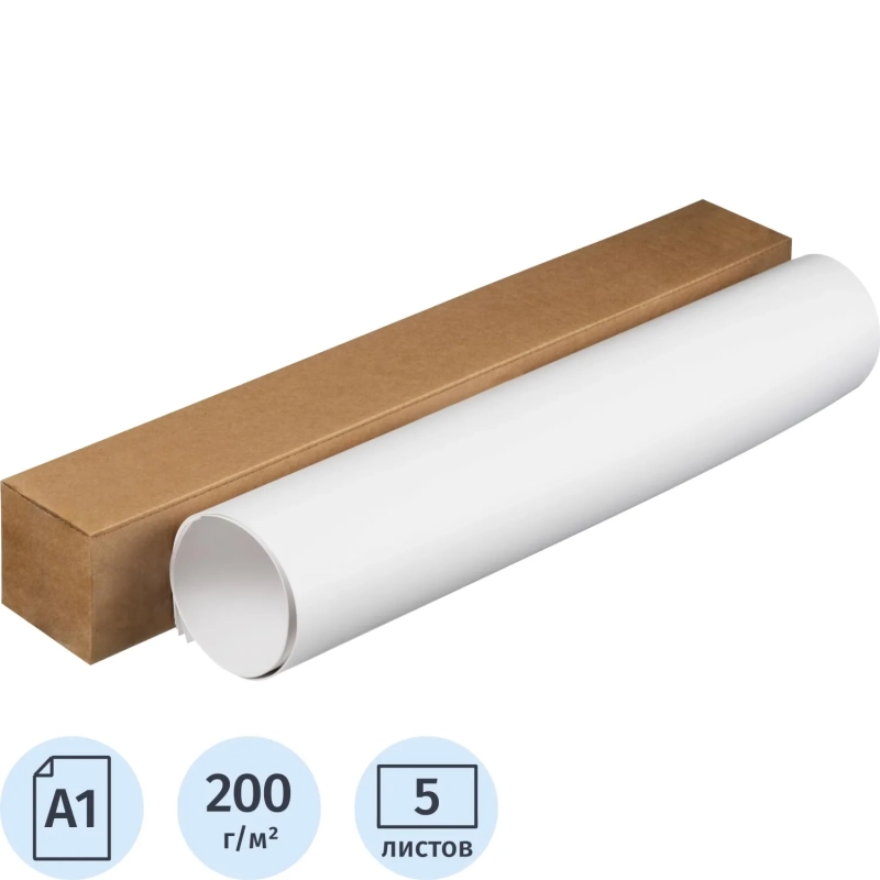 Ватман (бумага чертежная) 610х860мм 200г КБФГ 5л/уп, тубус 100х100х710мм