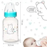 Бутылочка для кормления Крошка Я &laquo;Медвежонок Basic&raquo;, классическое горло, от 0 мес., 150 мл., белый/бирюзовый