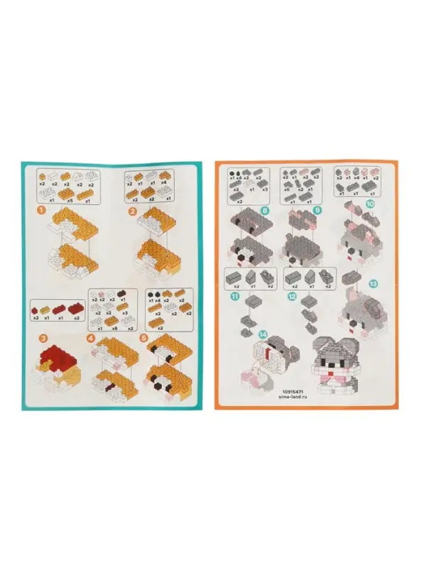 UNICON Конструктор UNICON Конструктор "MiniBlocks", 2 в 1 собачки, 232 детали