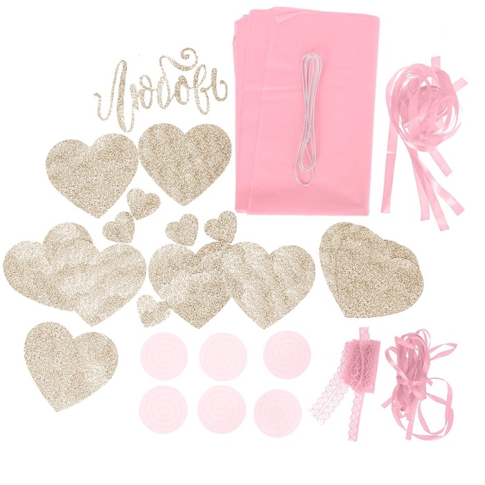 Набор для оформления праздника «Наш день» Набор для оформления праздника «Наш день»