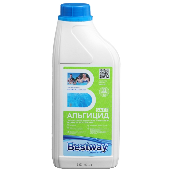 Альгицид SAFE пролонгированного действия, непенящийся, 1 л Альгицид SAFE пролонгированного действия, непенящийся, 1 л