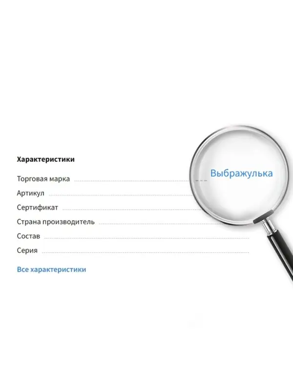 Браслет детский &laquo;Выбражулька. Цветы с бусинами&raquo;, d=6 см, МИКС