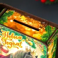 Книга-шкатулка новогодняя Конь в мантии с короной "С Новым годом!"19х13х5 см