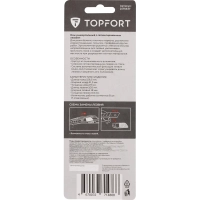 Нож универсальный Topfort 18 мм алюминиевый мет направл