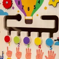 Бизидом "Весна" 21*23*21 см