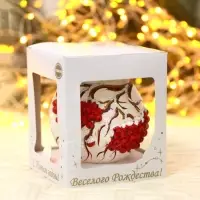 Ёлочный шар &laquo;Гроздья рябины&raquo; новогодний, d=9.5 см
