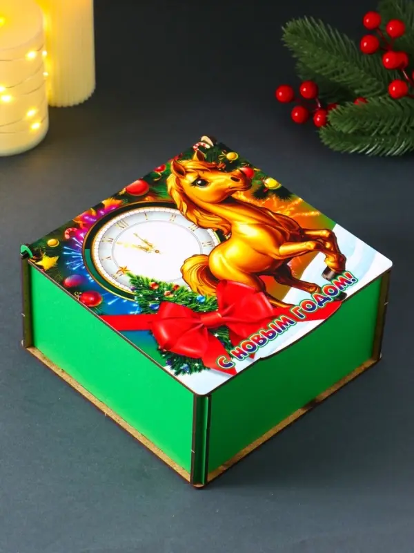 Короб сувенирный, новогодний, подарочный №5 "С Новым Годом" 18х18х9,5 см