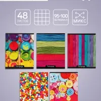 Тетрадь 48 листов в клетку Calligrata &laquo;Яркие цвета&raquo;, МИКС