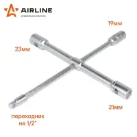 Ключ баллонный крестовой усиленный 19х21х23х1/2" PRO 400мм складной, пласт.подвес