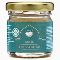 Мазь суставная, GoryStepy, 30 мл