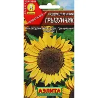 Семена Подсолнечник "Грызунчик", ц/п, 5 г Семена Подсолнечник "Грызунчик", ц/п, 5 г