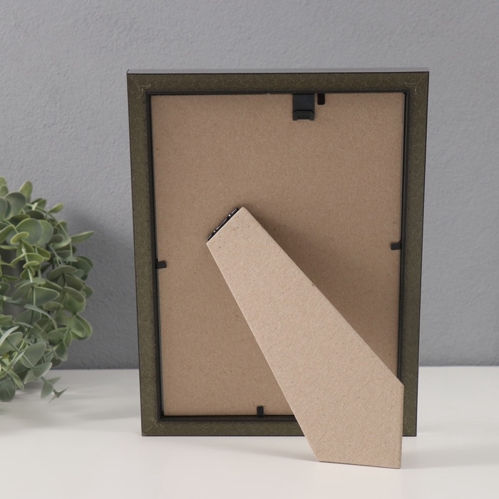 Фоторамка пластик Фоторамка пластик "Камея" 15х21 см, серебро