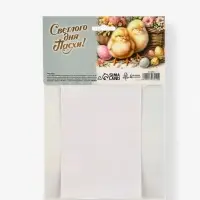Наклейки для яиц с тиснением &laquo;Светлой Пасхи&raquo;, 15&times;10 см
