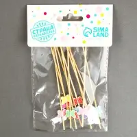 Шпажки для канапе деревянные «Бабочки», 12 см, набор 12 шт.