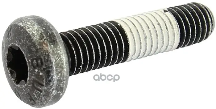 Болт <span style="font-weight: bold;">Не требует сертификации</span> VOLVO арт. 30624274