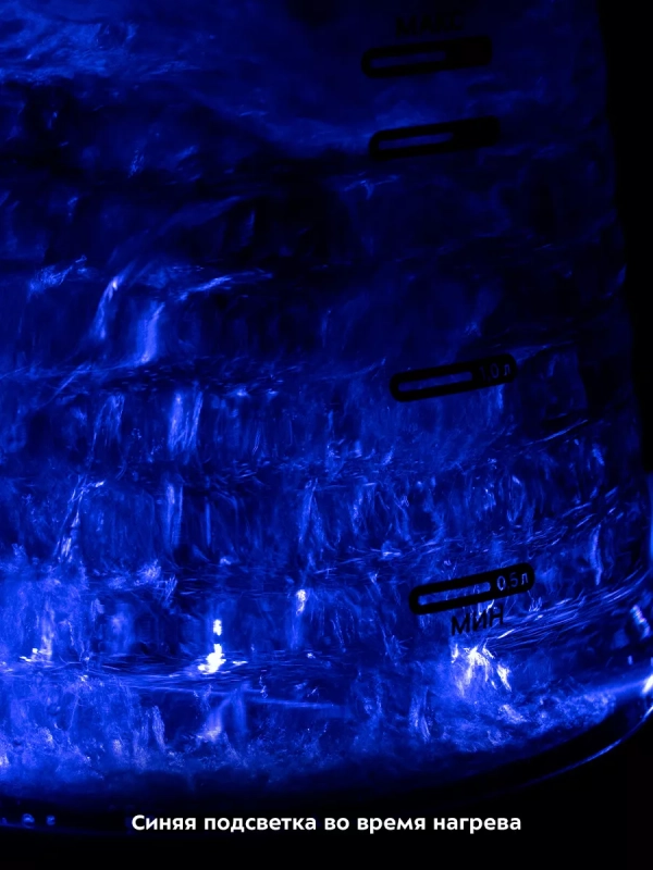 Чайник электрический стеклянный КТ-6634 - 1.7 л