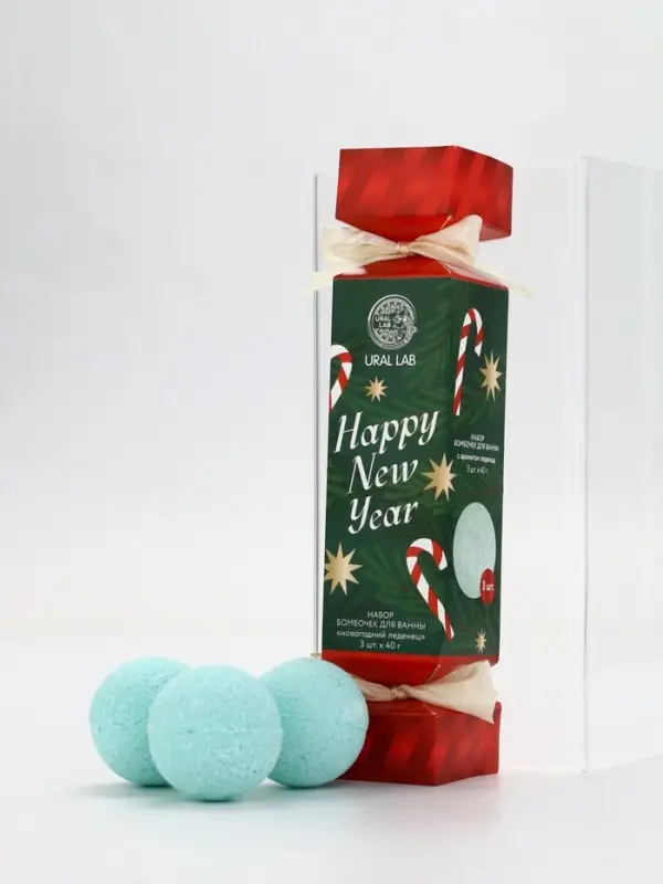 Бомбочки для ванны Happy New Year, набор 3 шт х 40 г, аромат новогодний леденец, URAL LAB Бомбочки для ванны Happy New Year, набор 3 шт х 40 г, аромат новогодний леденец, URAL LAB