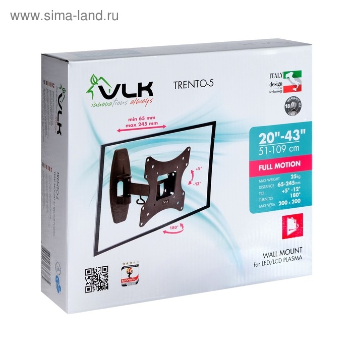 Кронштейн VLK TRENTO-5, для ТВ, наклонно-поворотный, 20-43 Кронштейн VLK TRENTO-5, для ТВ, наклонно-поворотный, 20-43", 58-258 мм от стены, черный