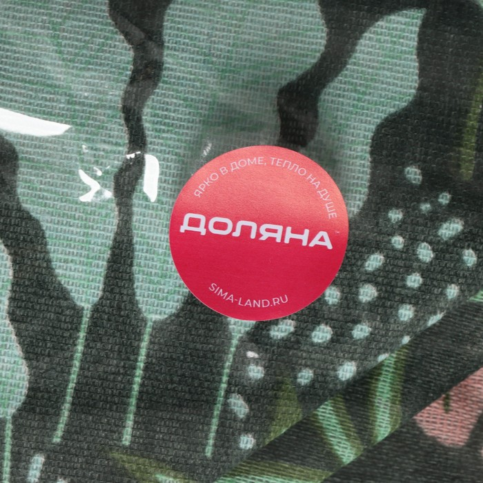 Корзина для белья Доляна &laquo;Джунгли&raquo;, 50&times;40 см