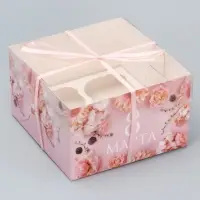 Коробка для капкейка, кондитерская упаковка, 4 ячейки &laquo;8 марта&raquo;, 16&times;16&times;10 см