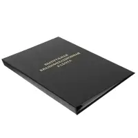 Папка &laquo;Выпускная квалификационная работа&raquo; А4, бумвинил, гребешки/сутаж, (без бумаги) чёрная