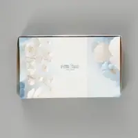 Коробка подарочная складная &laquo;Для тебя&raquo;, 20&times;12&times;4 см, с окном