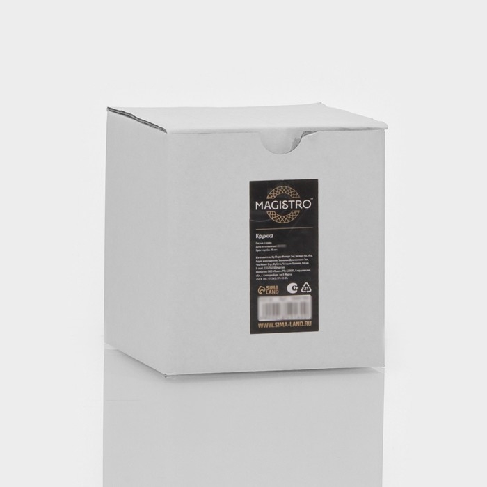 Кружка стеклянная с двойными стенками Magistro «Сердце», 150 мл, 11×8×7,5 см Кружка стеклянная с двойными стенками Magistro «Сердце», 150 мл, 11×8×7,5 см