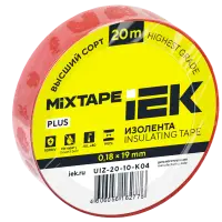 Изолента 0,18х19мм красная 20м IEK MIXTAPE PLUS