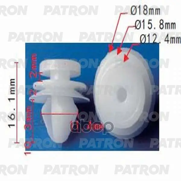 клипса пластмассовая PATRON арт. P37-1174